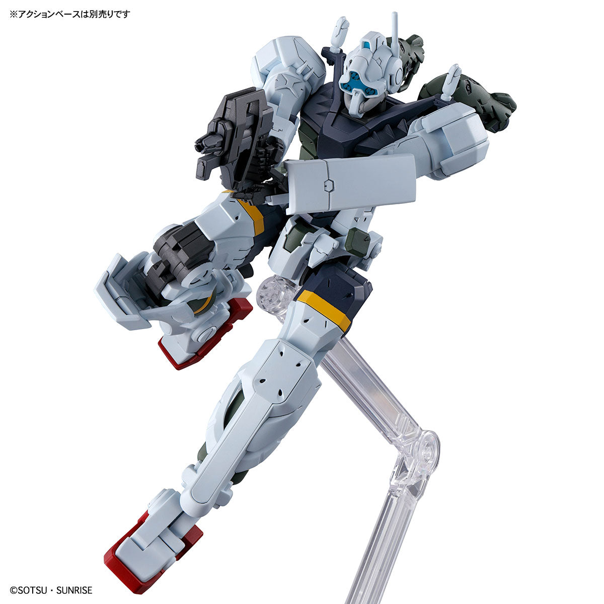 HG 1/144 BOCATA'S GELGOOG (GQuuuuuuX)