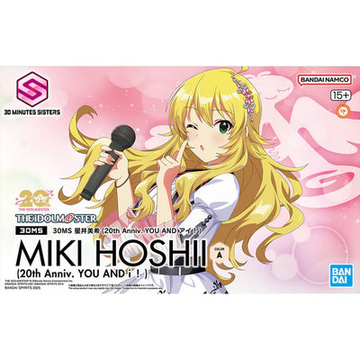 30MS MIKI HOSHII (20th Anniv.YOU AND i !)