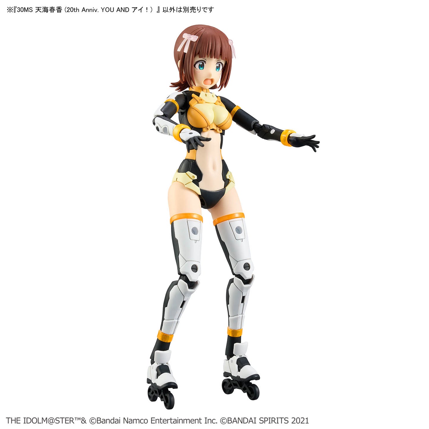 30MS HARUKA AMAMI 20th Anniv.YOU AND I