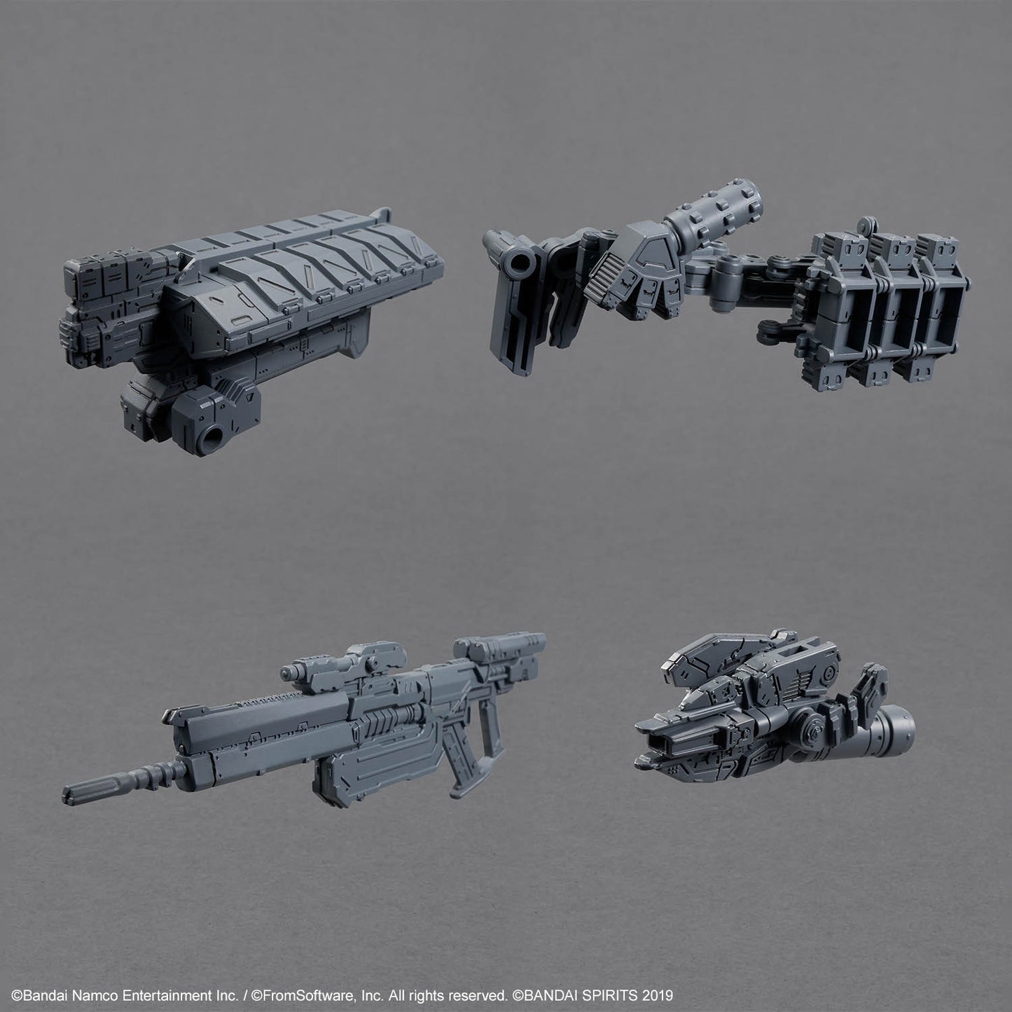 30MM OPTION PARTS SET ARMORED CORE FIRES OF RUBICON WEAPON SET 05