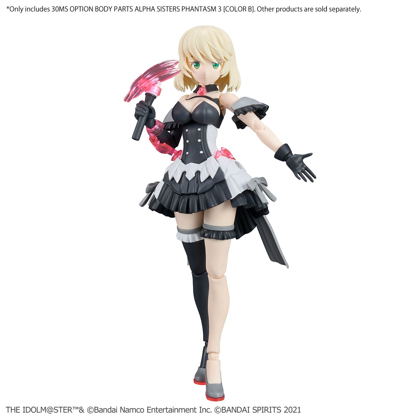 30MS OPTION BODY PARTS ALPHA SISTERS PHANTASM 3 [COLOR B]