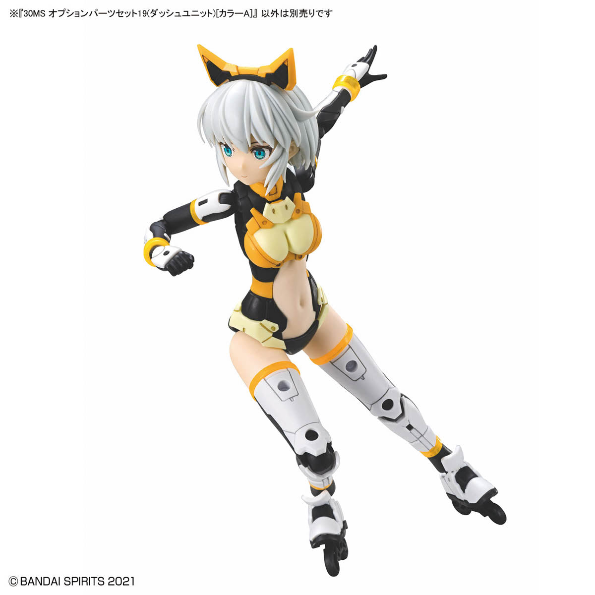 30MS OPTION PARTS セット 各種19個セット 30MS OPTION PARTS SET 19 (DASH UNIT) [COLOR A] – Got 2 Be Gundam Store