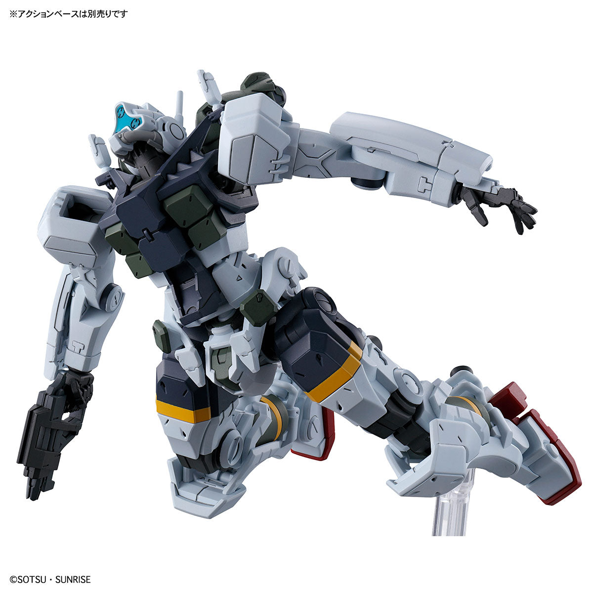 HG 1/144 BOCATA'S GELGOOG (GQuuuuuuX)