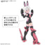 30MS SIS-T00 LARANEL[COLOR B]