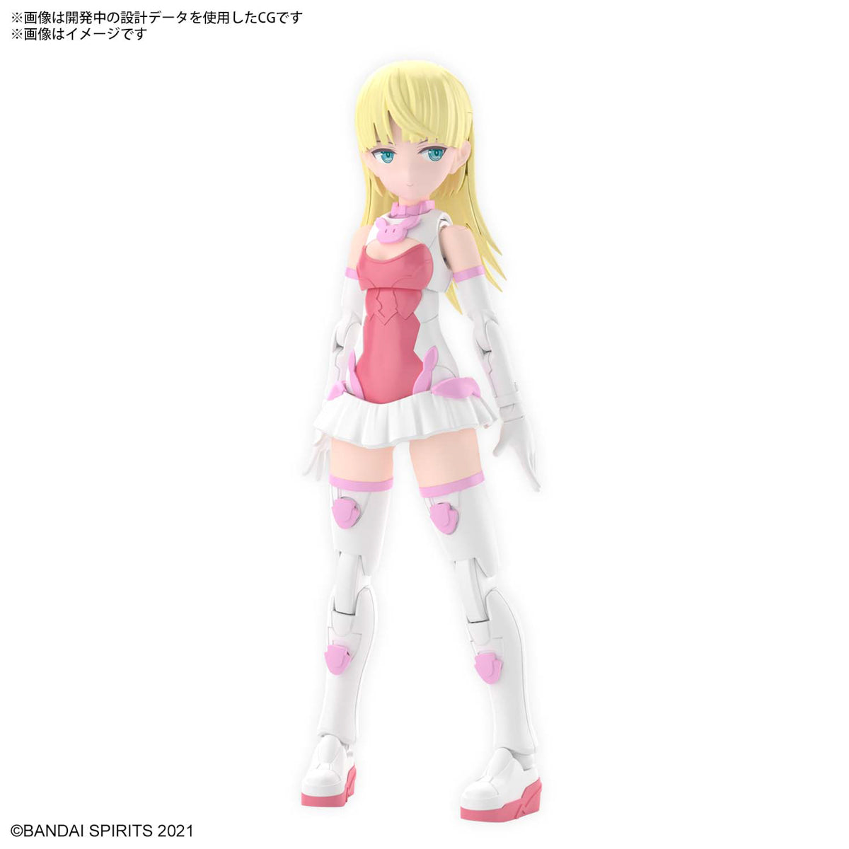 30MS SIS-T00 LIRINEL [COLOR A] – Got 2 Be Gundam Store