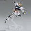 ENTRY GRADE 1/144 Nu GUNDAM