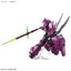 HG 1/144 GUEL'S DILANZA
