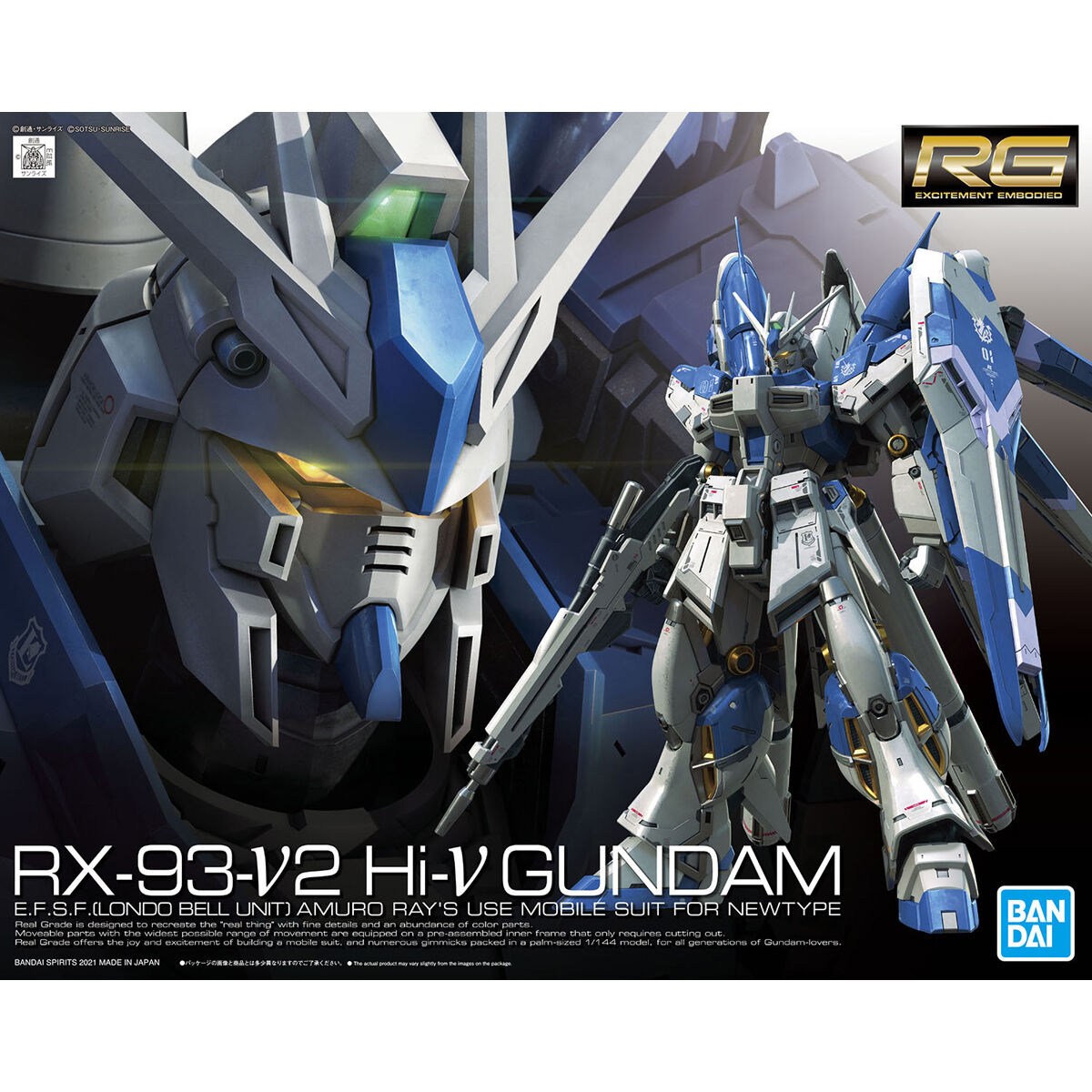 RG 1/144 Hi-Nu GUNDAM