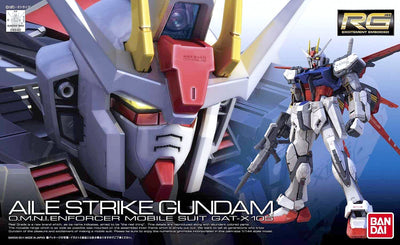 RG 1/144 #03 Aile Strike Gundam