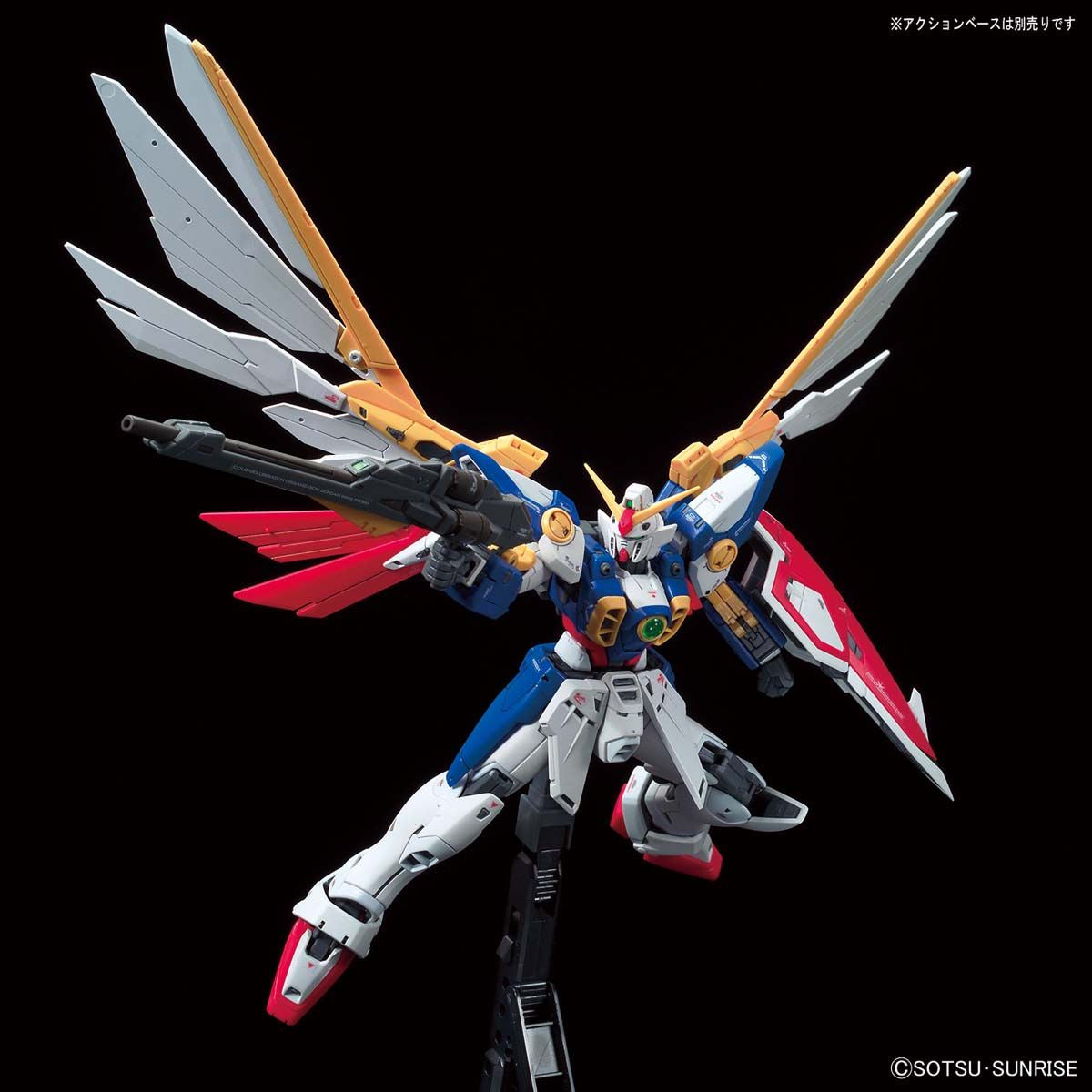 RG 1/144 WING GUNDAM