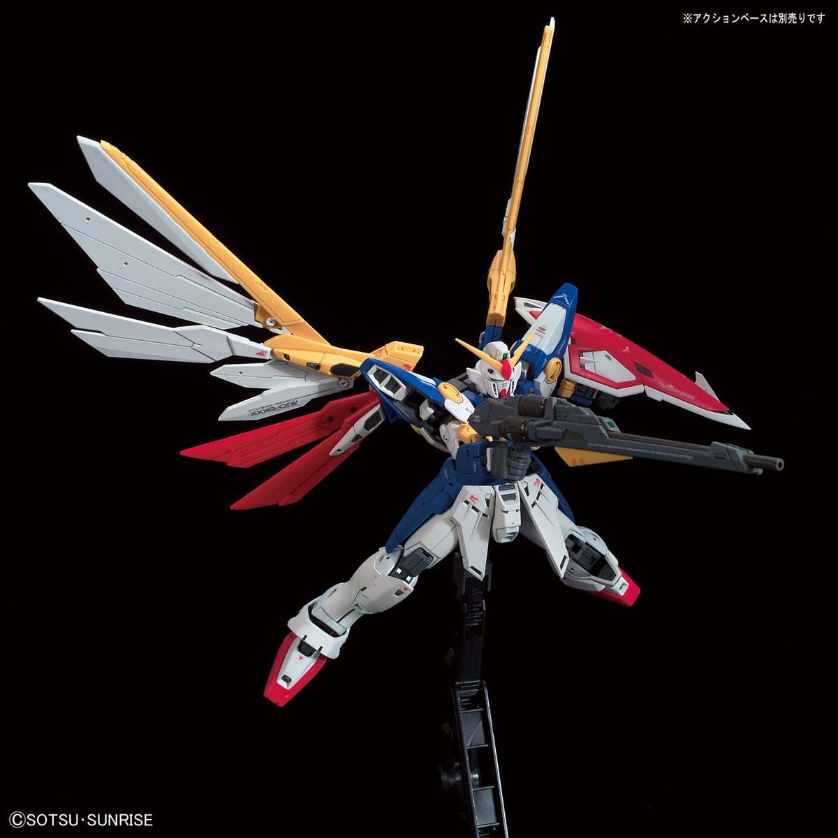 RG 1/144 WING GUNDAM