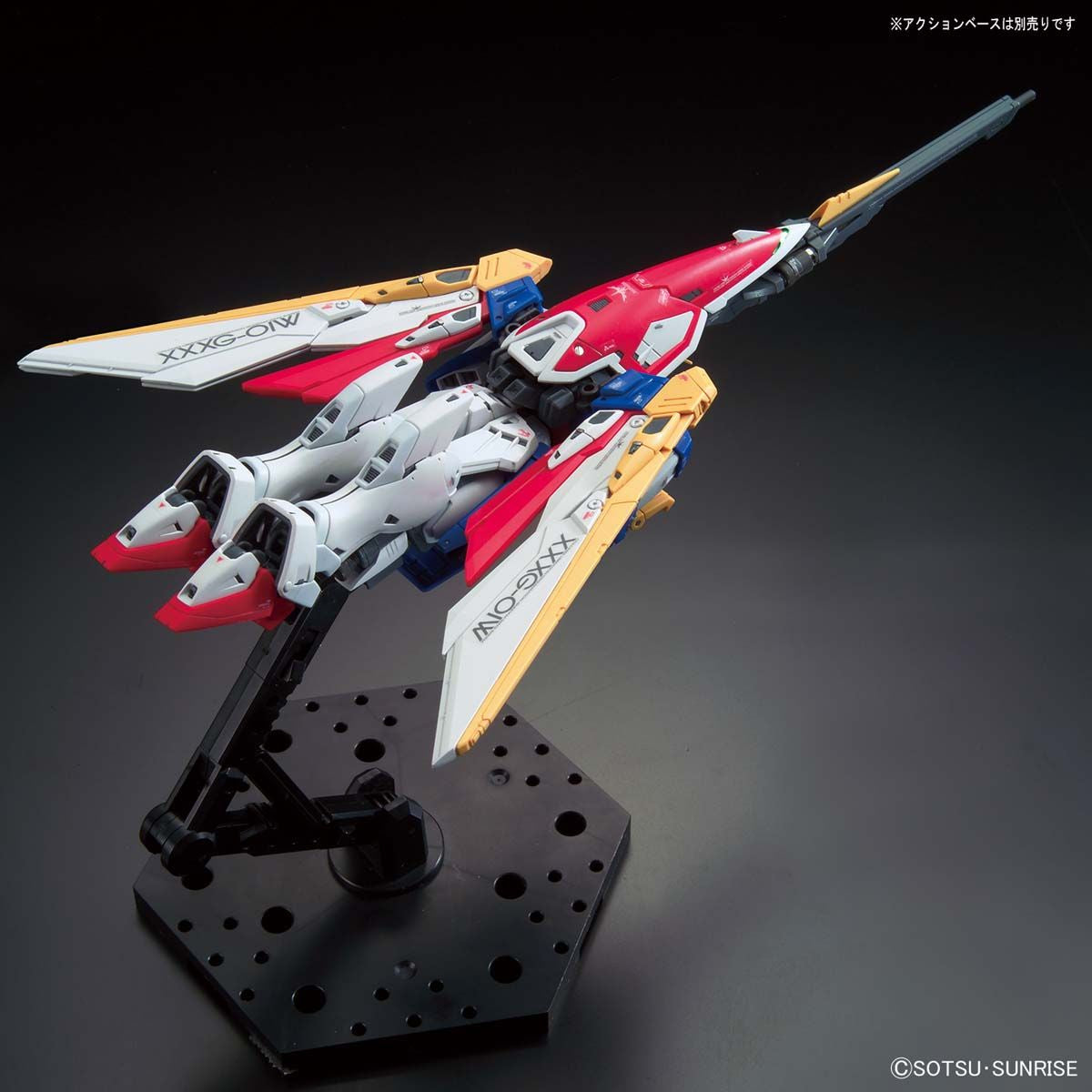 RG 1/144 WING GUNDAM